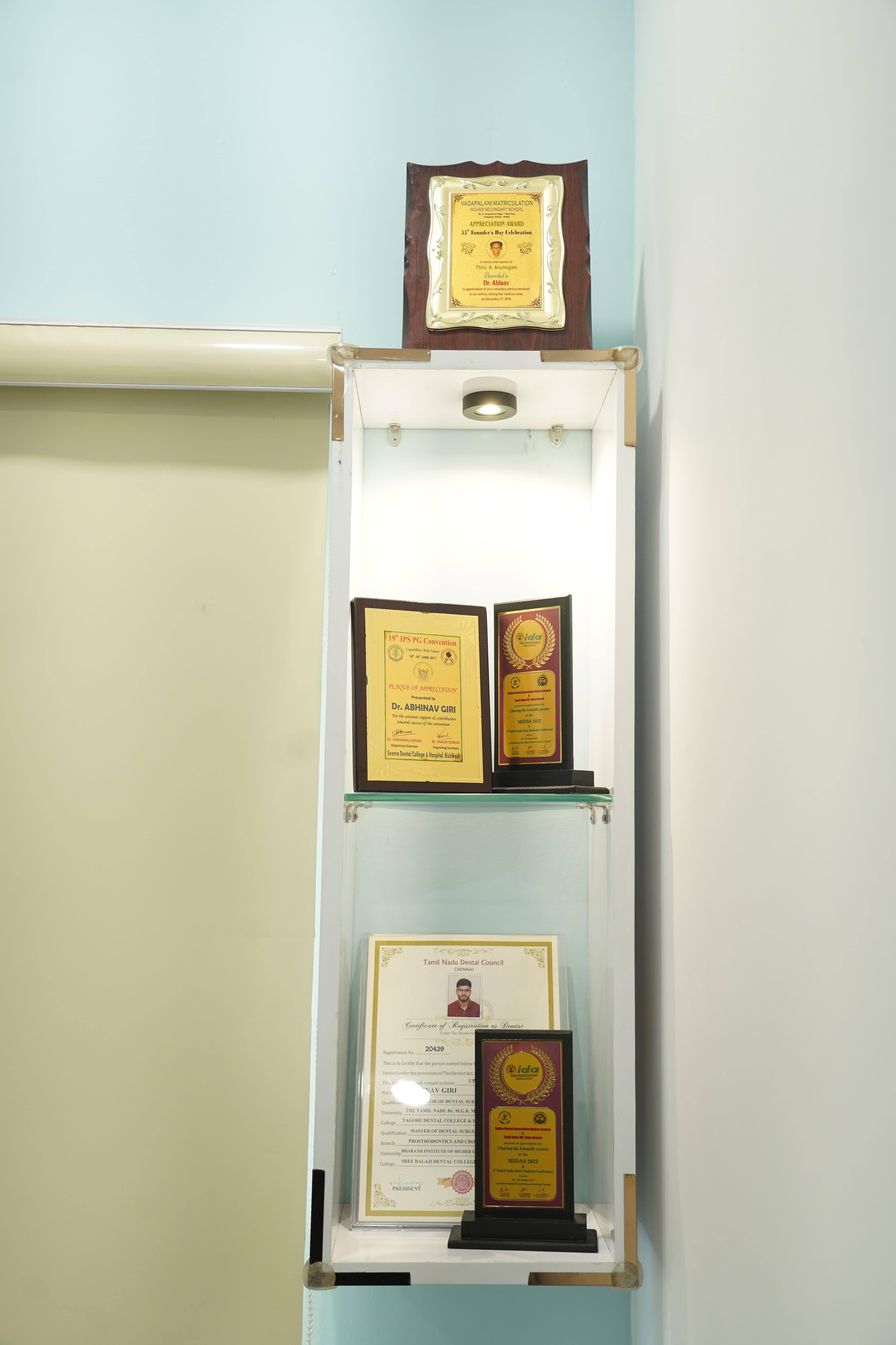 Clinic Reception Area 3